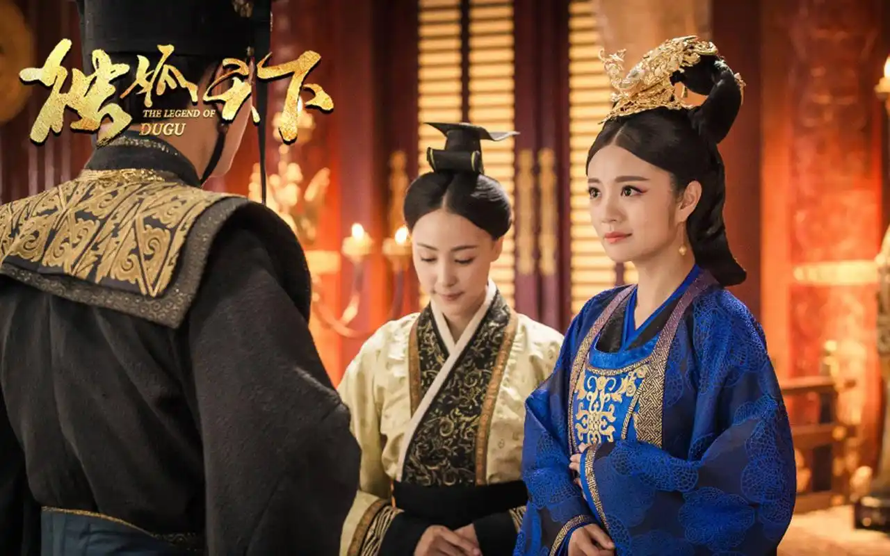 《独孤天下》高清剧照桌面壁纸