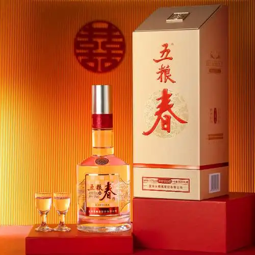 酒厂直营第二代五粮春45度500ml2瓶浓香型白酒双瓶装