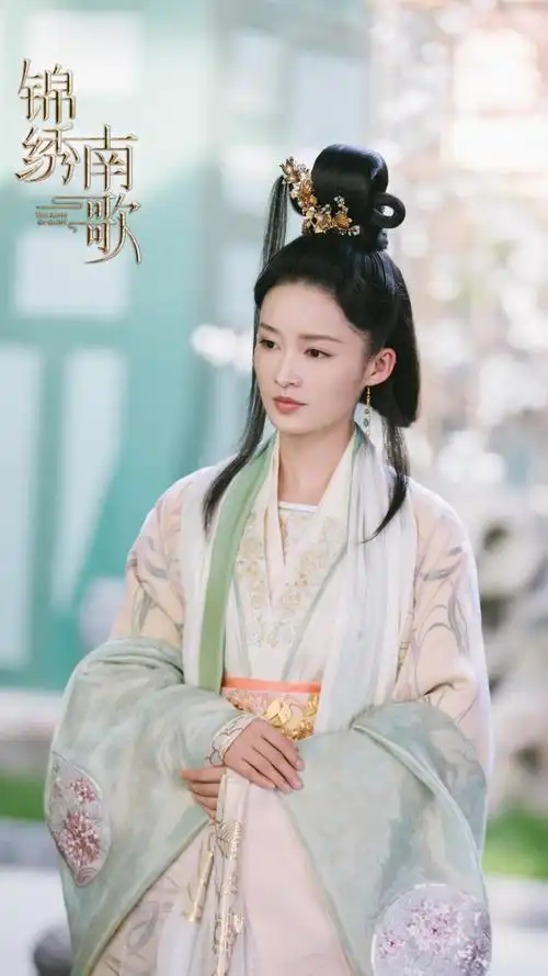 锦绣南歌沈骊歌李沁