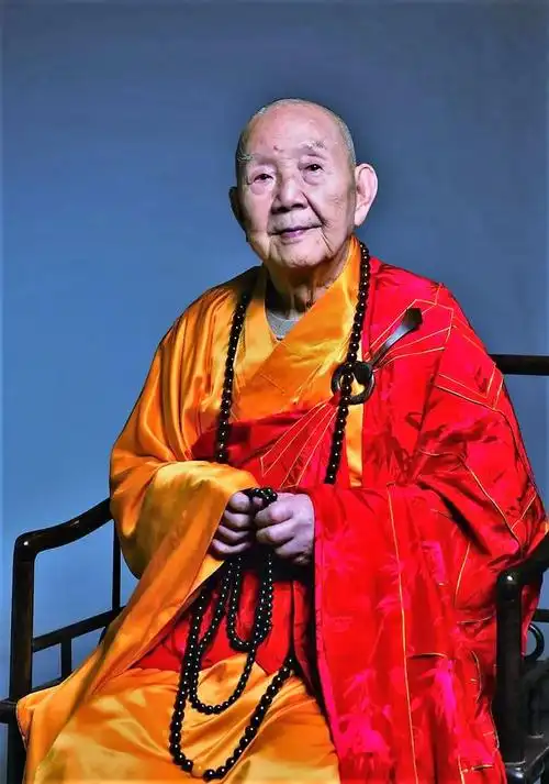 沉痛悼念原陆丰玄武山元山寺住持一代高僧新成长老安祥示寂