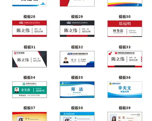 工位牌悬挂式岗位牌粘贴铭牌铝合金职位牌部门屏风挂牌标识牌制作下挂