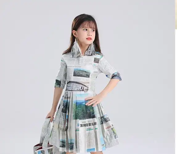 洛必达 女童报纸手工古装子废物利用材料西装国庆表演舞台走秀旗袍