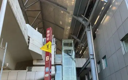 亚运城所在的地铁4号线海傍站,3站大学城,6站琶洲,畅通主城区!