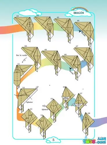 折纸龙教程图解_飞龙在天(2)