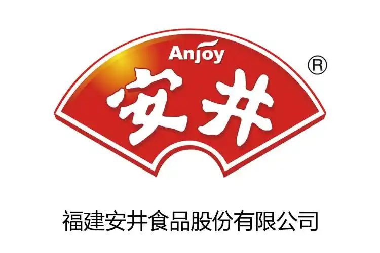 江南大学x南京国家农高区,未来食品产业创新发展峰会即将举办!-35斗