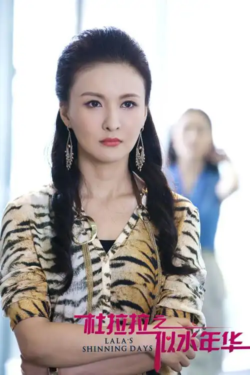 该剧是由郑亦桐,焦俊艳,王雷,翟天临,陈彦妃等众多青年实力演员共同