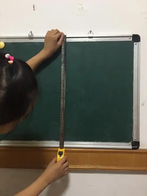 高45厘米,我还知道1米 =100厘米,100厘米=1米