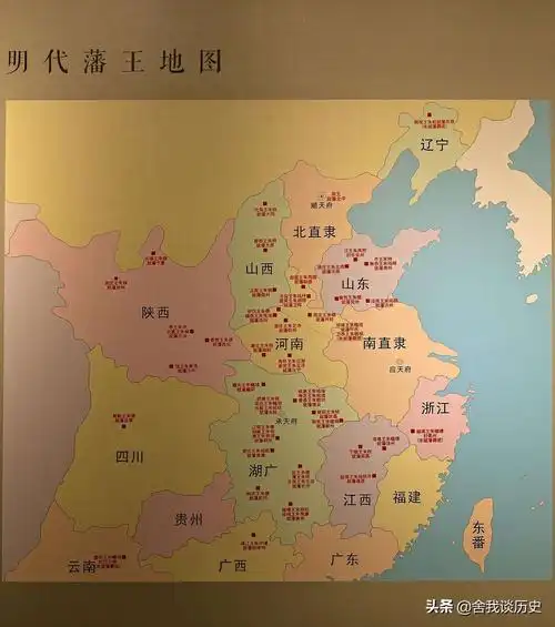 熟悉历史的朱元璋为什么要封建诸王他没有注意到汉初的教训吗