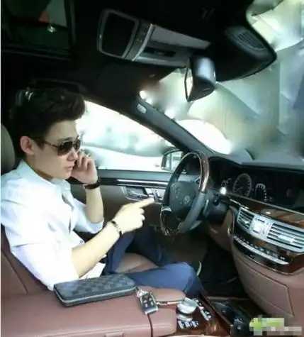 带豪车的男生头像(带汽车的男头像)