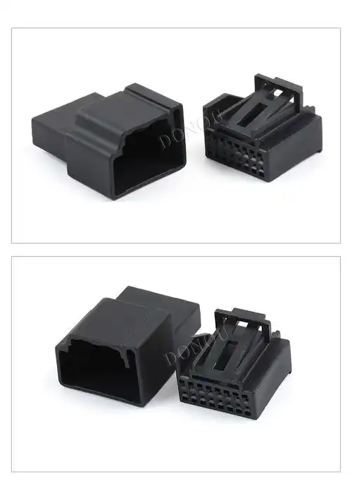 djd7161-0.6-11汽车连接器接插件16芯公母插头963715-1 1k0972928-阿