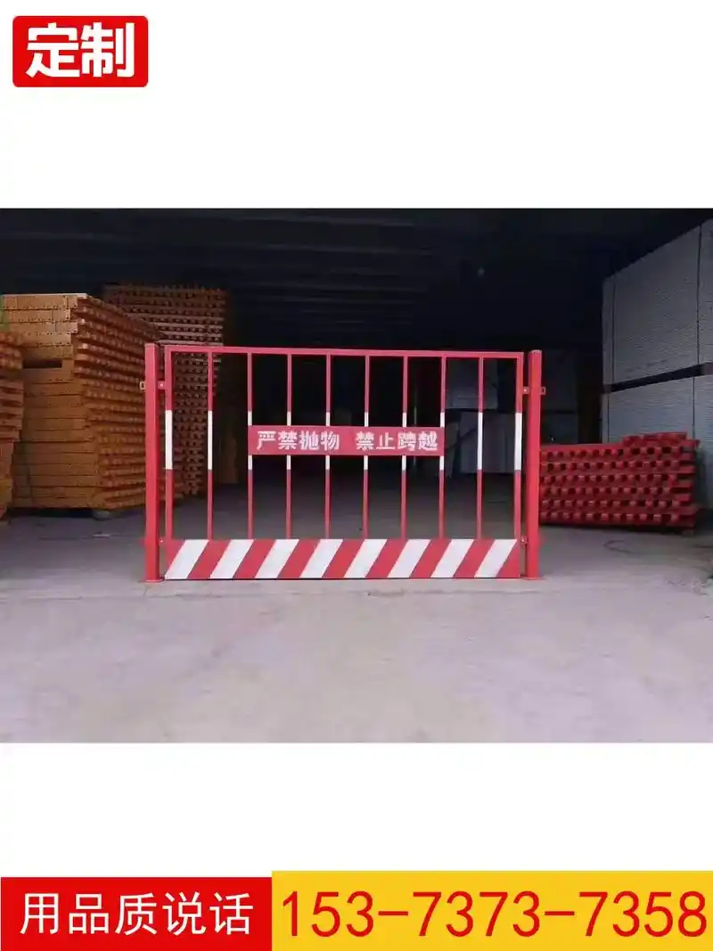 2024-04-20 11:47 全部评论 大家都在搜: 电箱棚钢筋棚工地护栏厂家