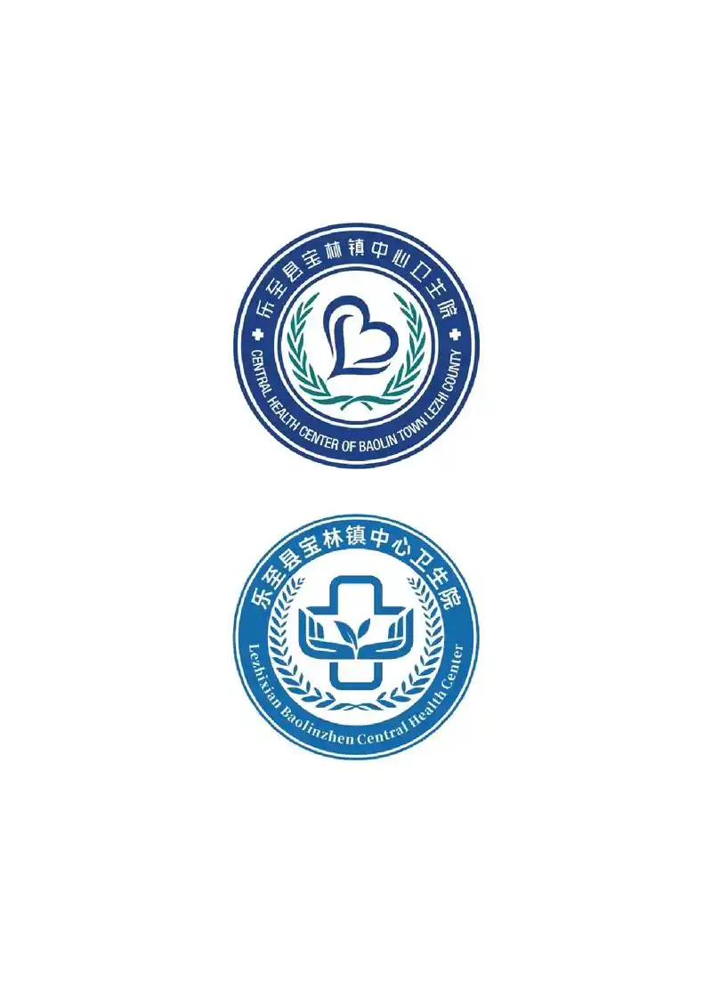 镇中心卫生院标志logo设计定稿哪款你猜得到吗