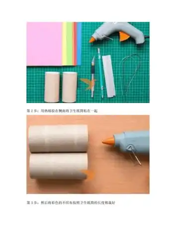 幼儿园手工制作纸筒望远镜2种docx11页