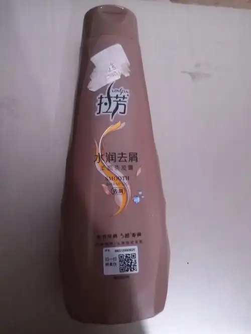 拉芳营养柔顺去屑控油洗发水