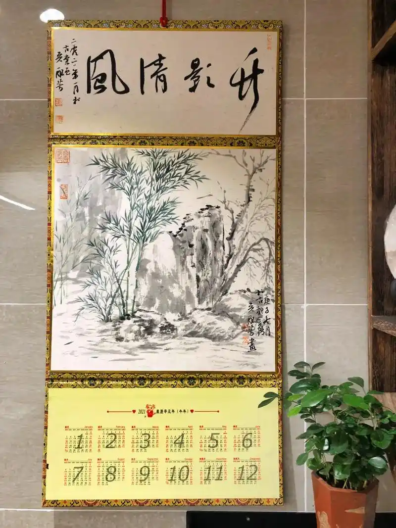 国画 书画同源,发几张不同时期的国画作品,望诸师友批评指正 - 抖音