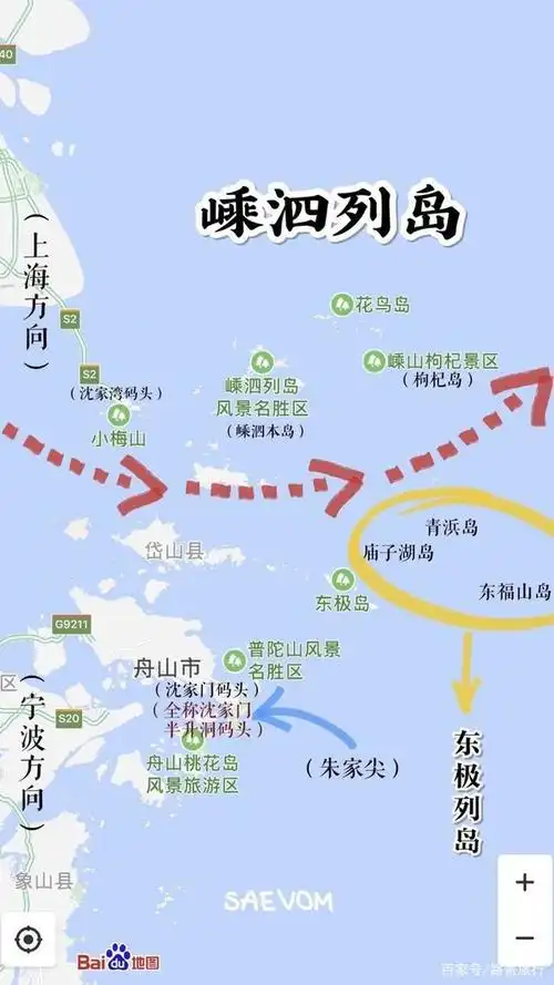 ▼ 舟山 旅行景点简图(截图来自百度地图) 舟山 市, 浙江 省地级市