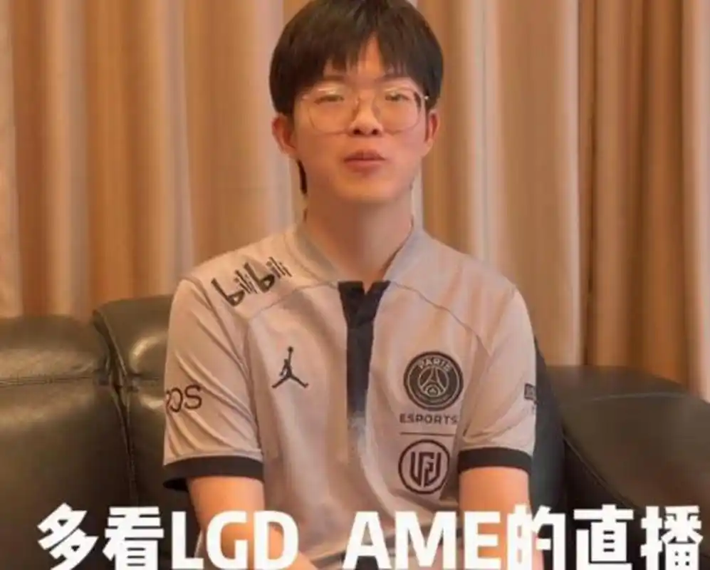 提问:carry选手如何快速变强 shiro:多看ame直播