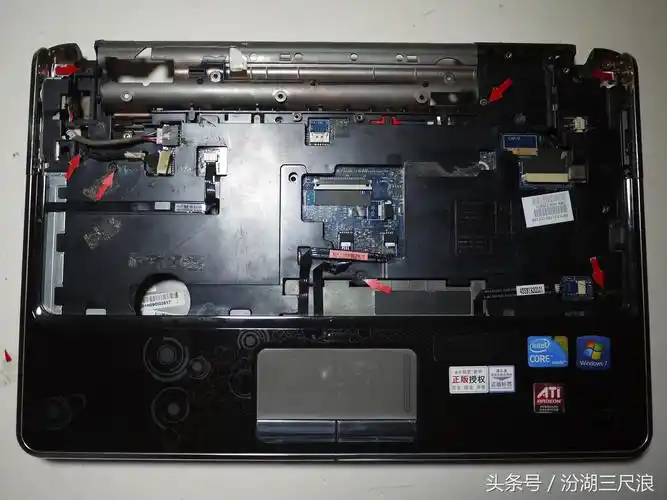 惠普dv3笔记本电脑拆机图解