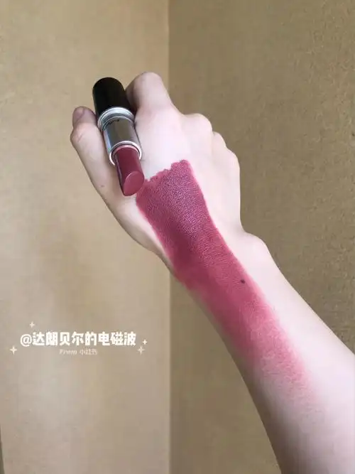 mactwig一根不挑皮的温柔紫米红豆沙