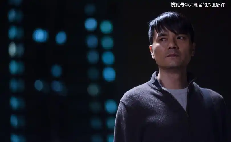 《树大招风》深度影评—香港电影,从自信到自卑