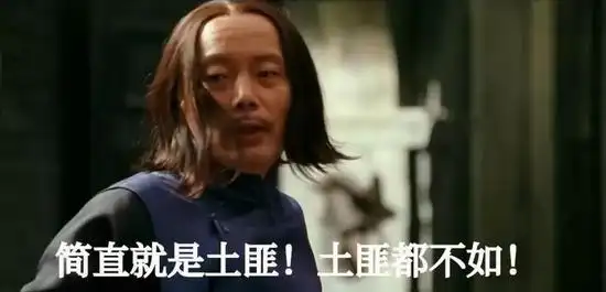 美国沙雕快递图鉴快递员的骚闪坏美国人民的腰