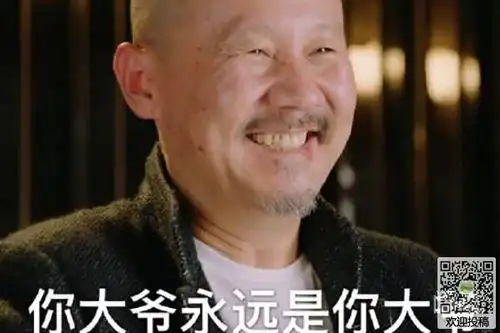 老公有一个从小玩到大的朋友,他这个人真的有点差劲,我该怎.