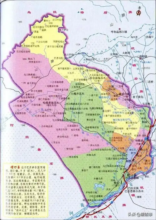 巴彦淖尔旅游(巴彦淖尔旅游景点排名)-考研课程网