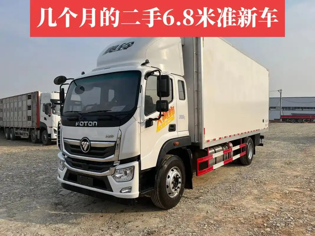 8米二手准新车,一口价181000.22年3月 福田奥铃 - 抖音