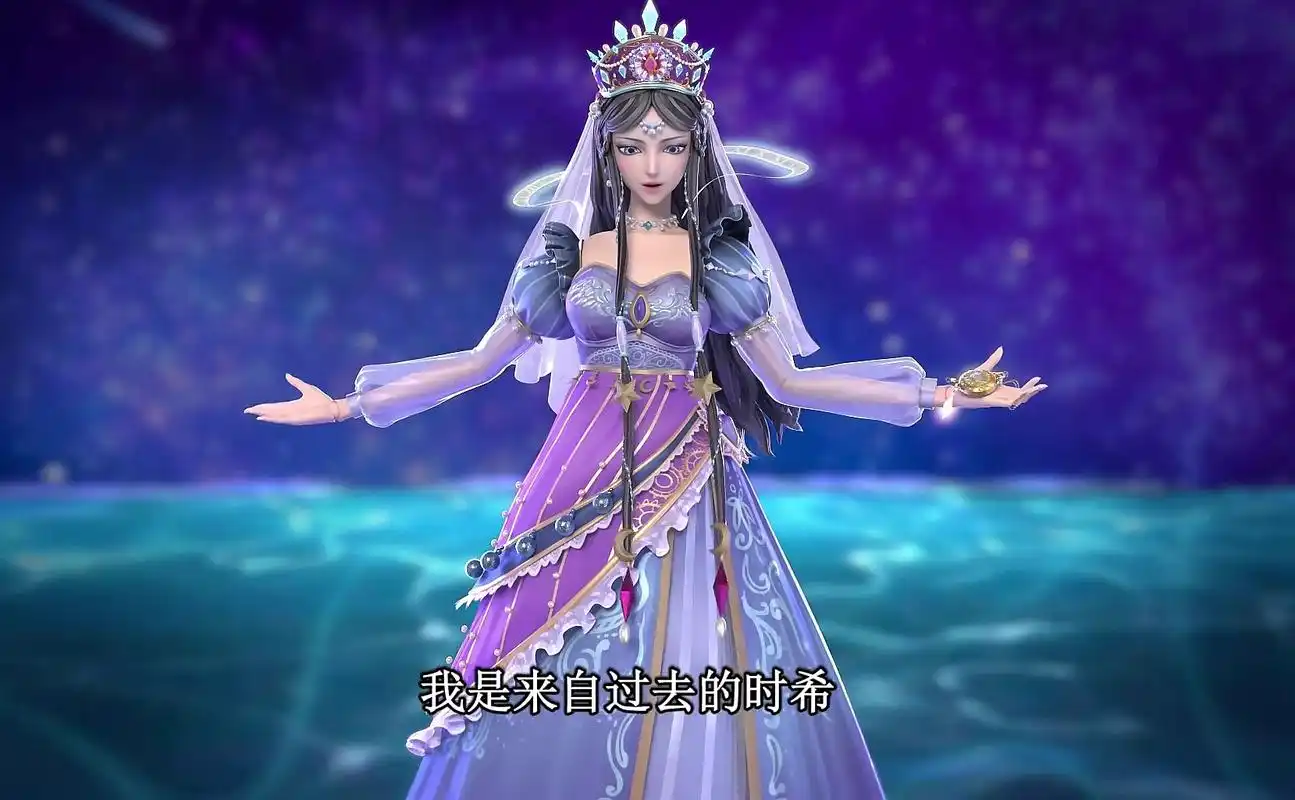 时希公主"玩穿越"去改变未来,不仅让剧情神反转,而且带来伏笔