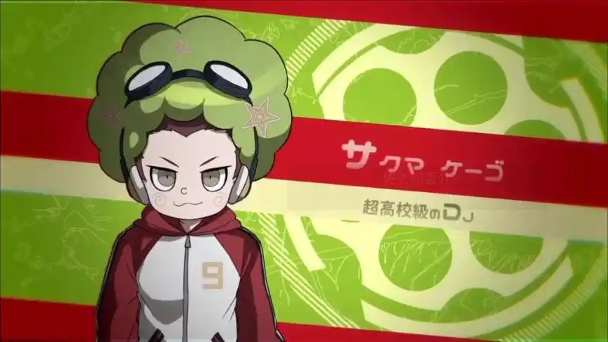 弹丸论破rebirth佐久间吾介自我介绍