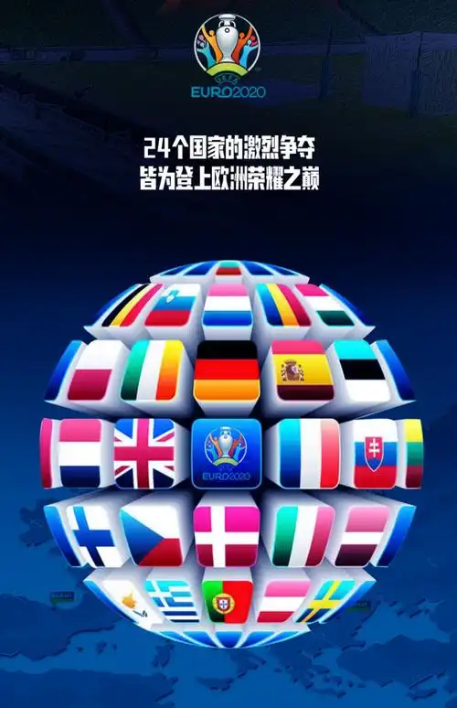 足球2021欧洲杯比赛训练球世界杯5号足球 ft8305/2021欧洲杯比赛款