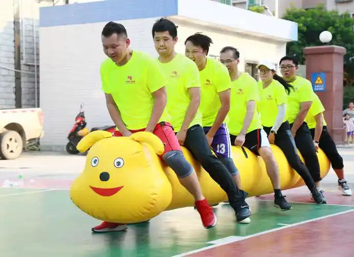 肇庆鼎湖供电局2019年"迎国庆"职工趣味运动会 - 美篇