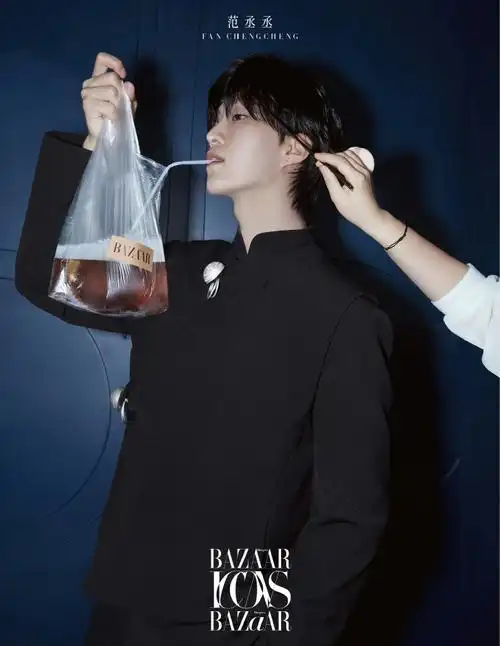 来看看美食美酒篇的杨颖,宋茜,杨紫,范丞丞,李现,王嘉尔,陈冲,杨采钰