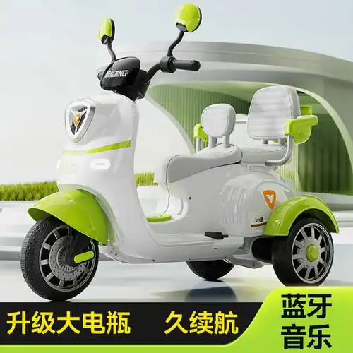 儿童电动摩托车宝宝可坐人充电三轮车2-10岁男女孩遥控玩具童车