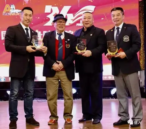 酷冬未尽始见春盘龙江畔跃龙门国防健身院36周年庆纪实