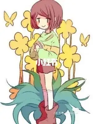 传说之下闺蜜头像