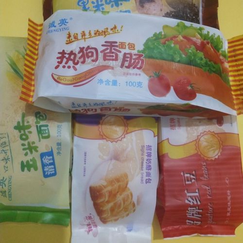 诚英学生营养早餐面包100g夹心沙拉红豆奶酪西式糕点夜宵点心零食