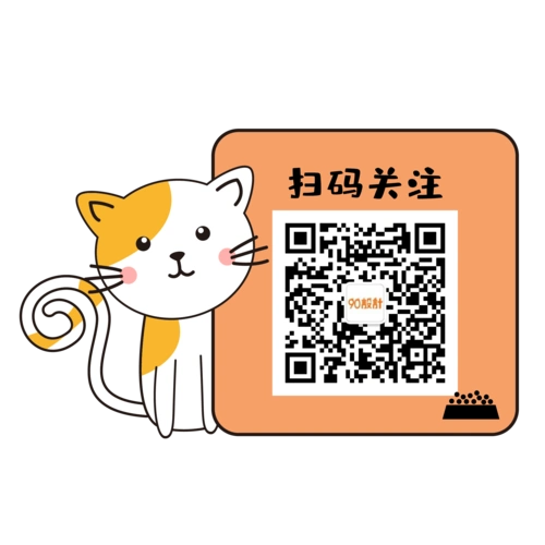 二维码扫一扫图片大全