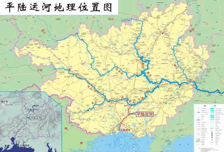 世纪工程平陆运河开工建设