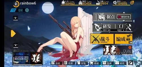 少前这些大破立绘好涩啊