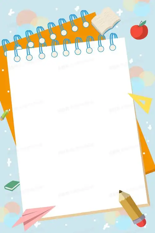 蓝色卡通书本装订翻页背景