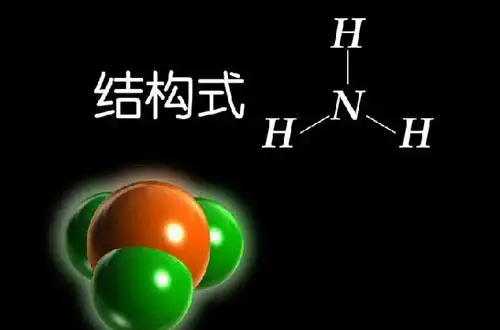 将250ml的烧瓶里充满氨气,倒置于酚酞溶液水槽中,会看到红色喷泉现象