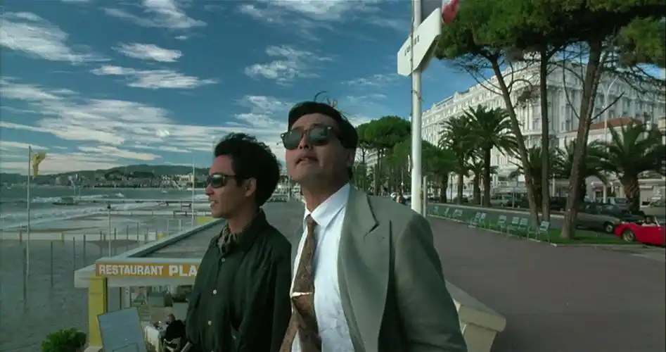 纵横四海/纵横天下