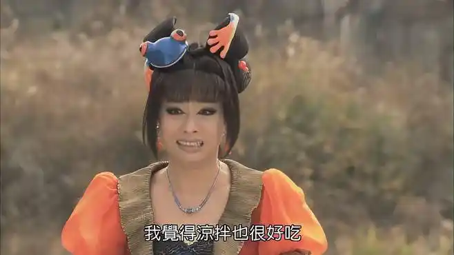 活佛济公2:祈福法会针对青蛙精,青蛙精有苦说不出,直言家被毁-影视综