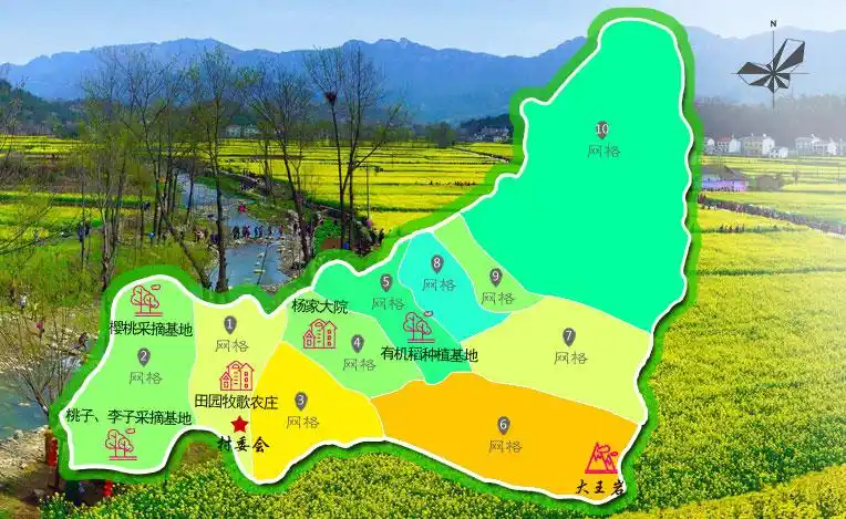 湖北省宜昌市夷陵区分乡镇南垭村