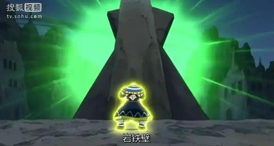 鸠拉·雷基斯,日本漫画《 a target="_blank" href="/item/妖精的尾巴