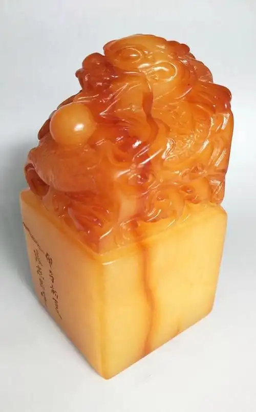 王敬之老师真田黄假田黄