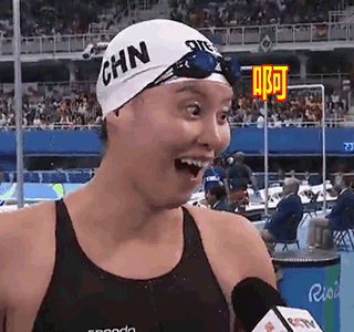 来看傅园慧新一轮"动表情"