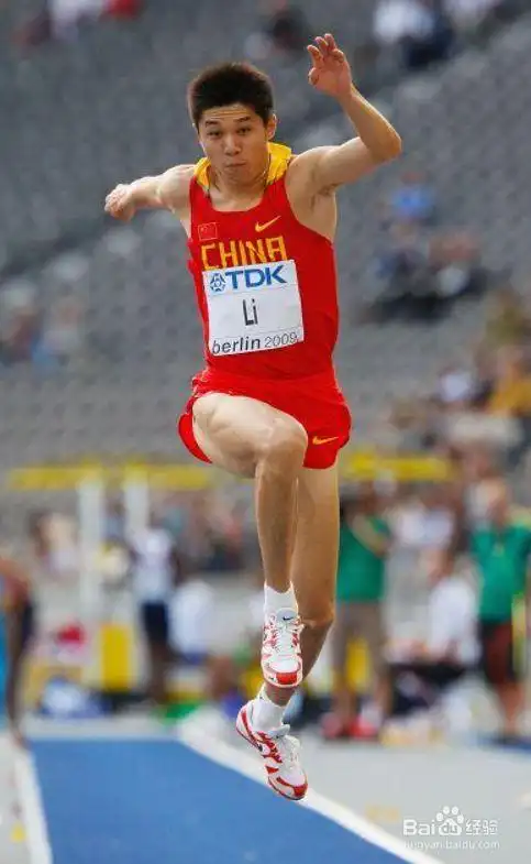 立定三级跳怎么跳