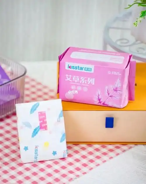 卫生巾选的好经期无烦恼7215 #亲格艾草系列卫生巾 每一片都含有